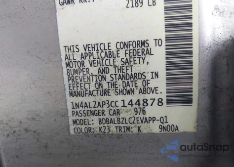 2012 Nissan Altima 2.5 S из США, поврежденный, VIN 1N4AL2AP3CC144878